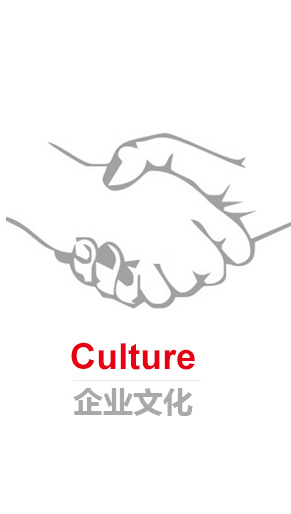 液晶模组铁框