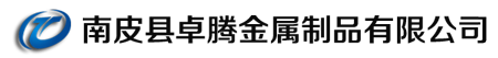 液晶模组铁框